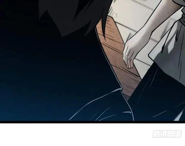 image-komik-the-mirror-legacy-chapter-4-20/35