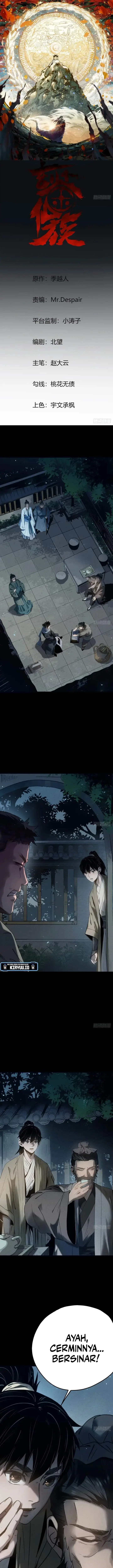 image-komik-the-mirror-legacy-chapter-5-0/35