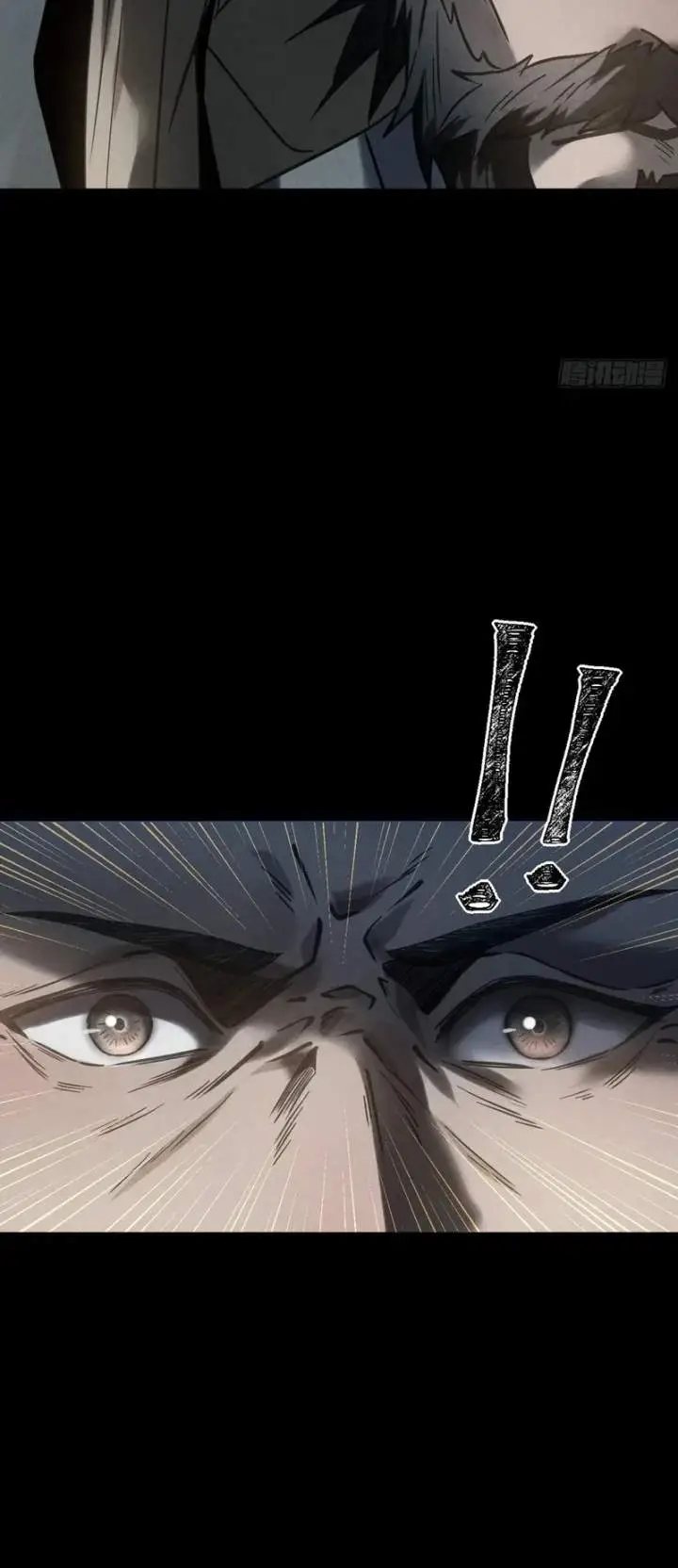 image-komik-the-mirror-legacy-chapter-5-1/35