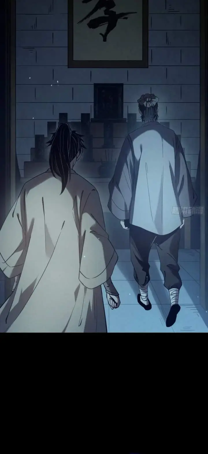 image-komik-the-mirror-legacy-chapter-5-3/35