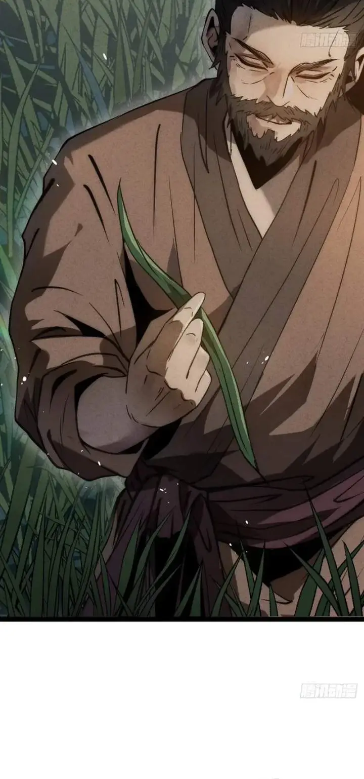 image-komik-the-mirror-legacy-chapter-5-20/35