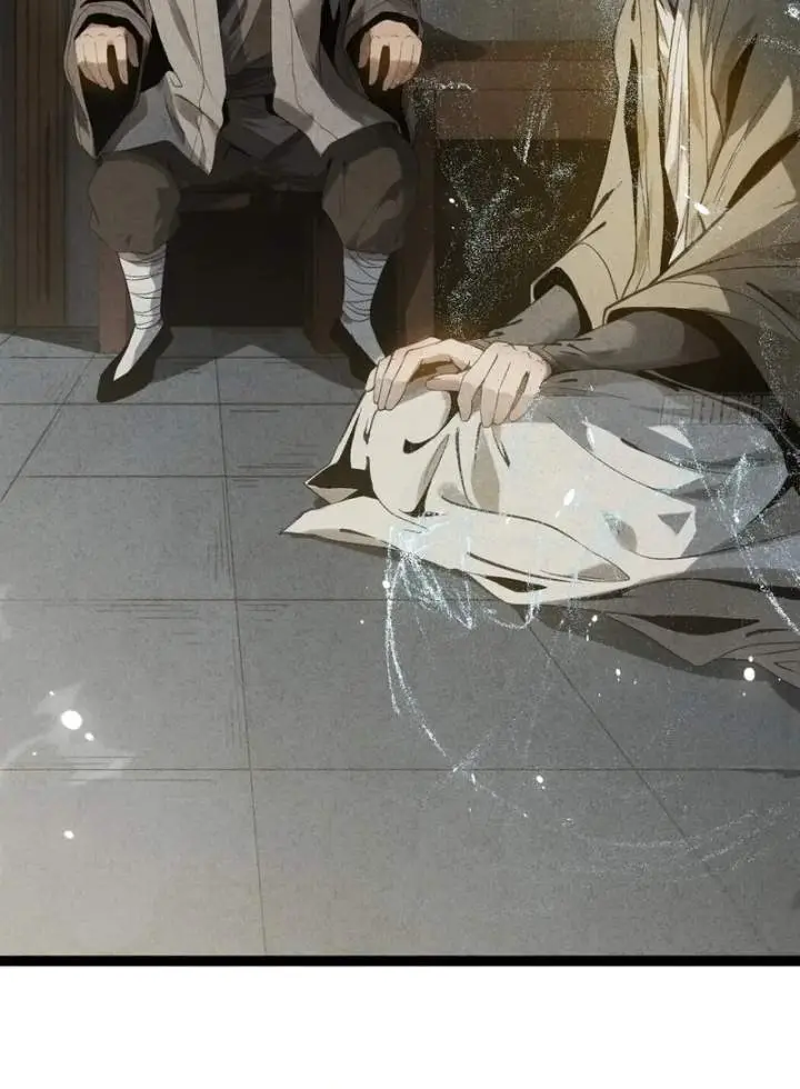 image-komik-the-mirror-legacy-chapter-5-27/35