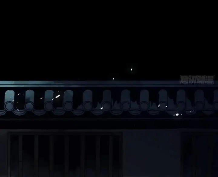 image-komik-the-mirror-legacy-chapter-5-29/35