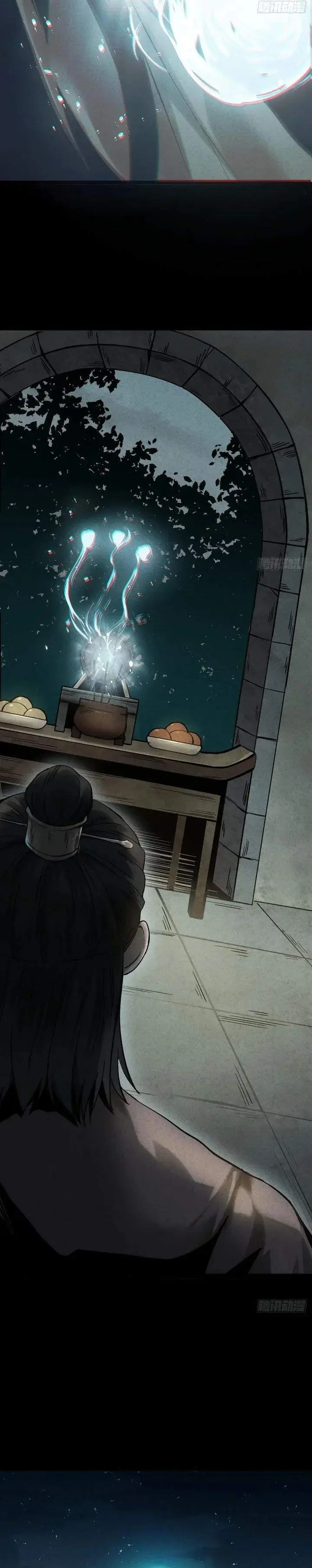 image-komik-the-mirror-legacy-chapter-8-6/62