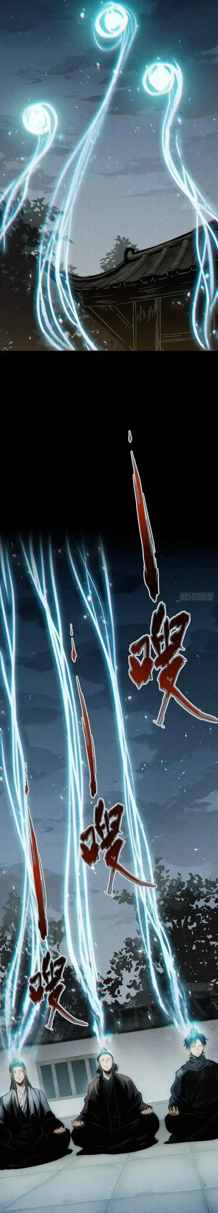 image-komik-the-mirror-legacy-chapter-8-7/62