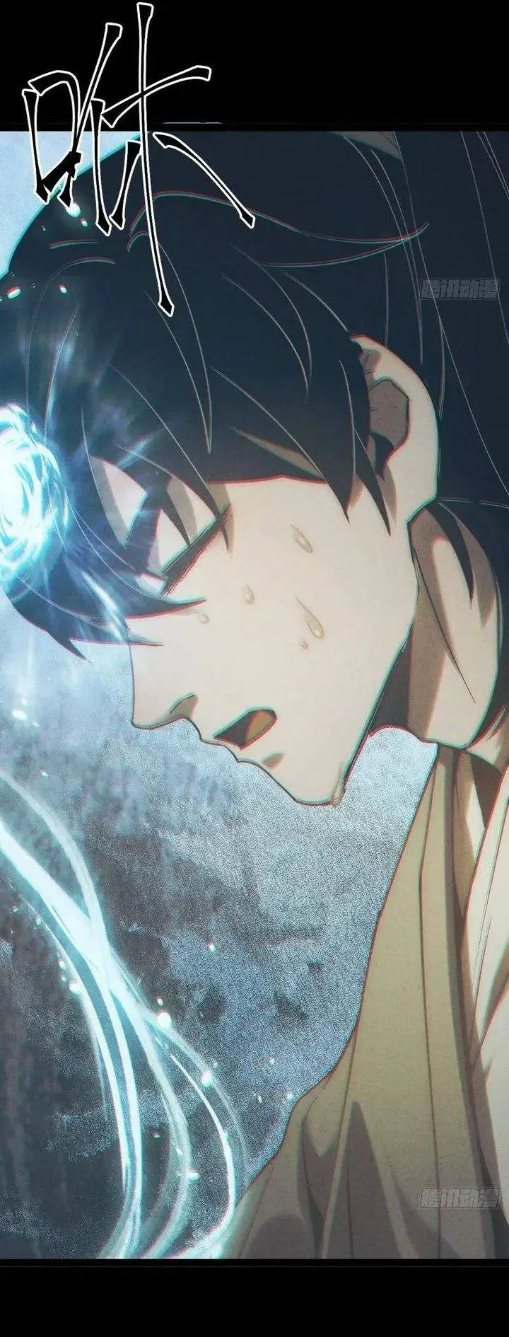 image-komik-the-mirror-legacy-chapter-8-18/62