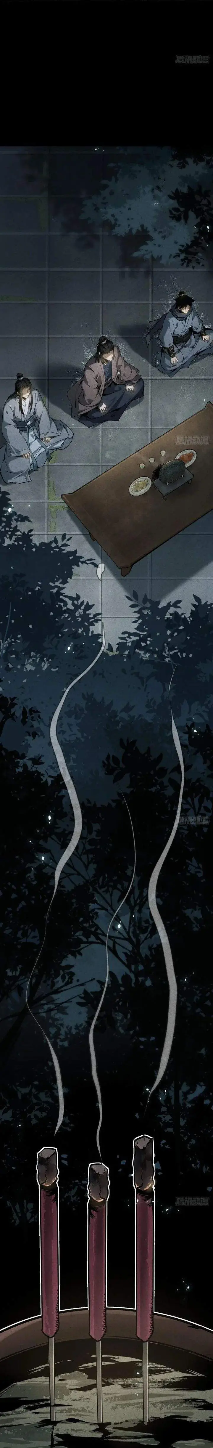 image-komik-the-mirror-legacy-chapter-8-26/62