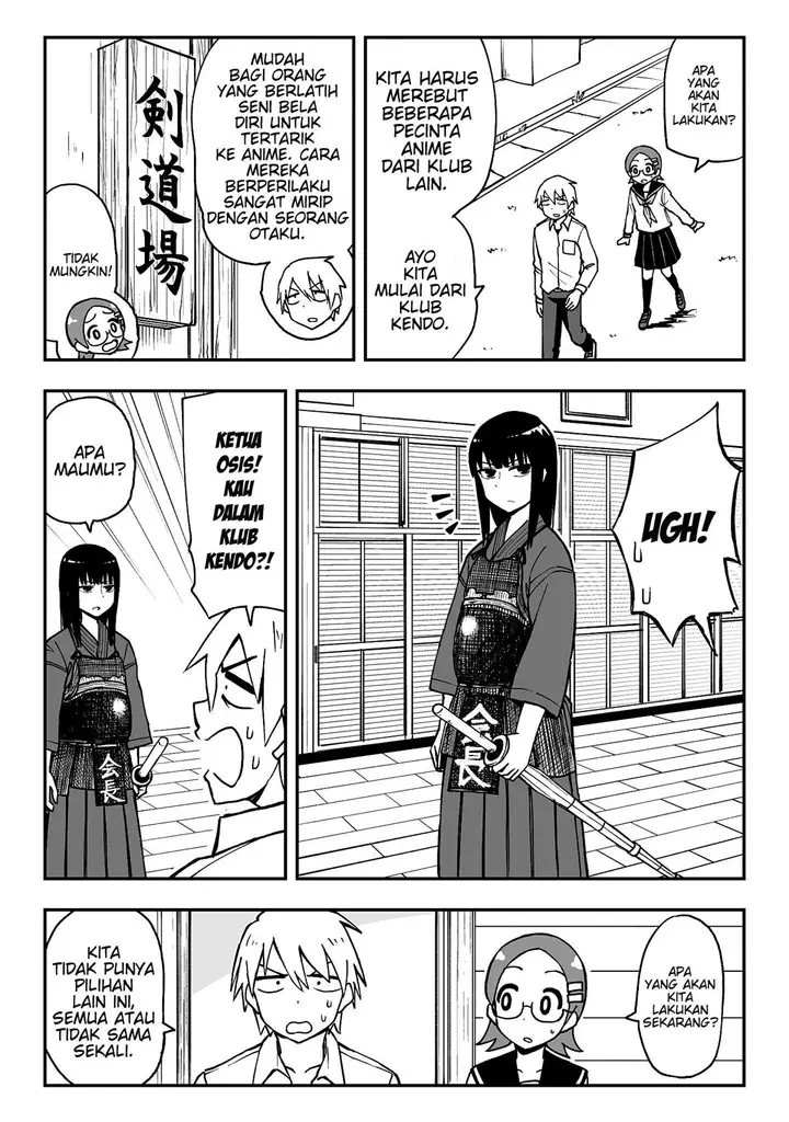 image-komik-the-misadventures-of-the-small-anime-club-chapter-00-2/4