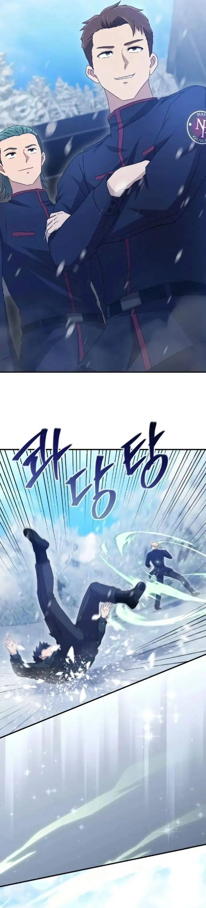 image-komik-the-modern-life-of-the-absolute-chapter-10-28/46