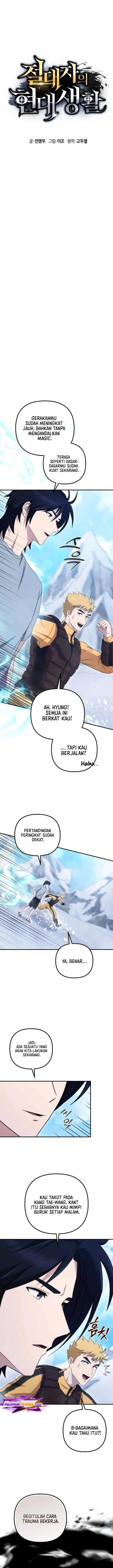 image-komik-the-modern-life-of-the-absolute-chapter-18-2/20