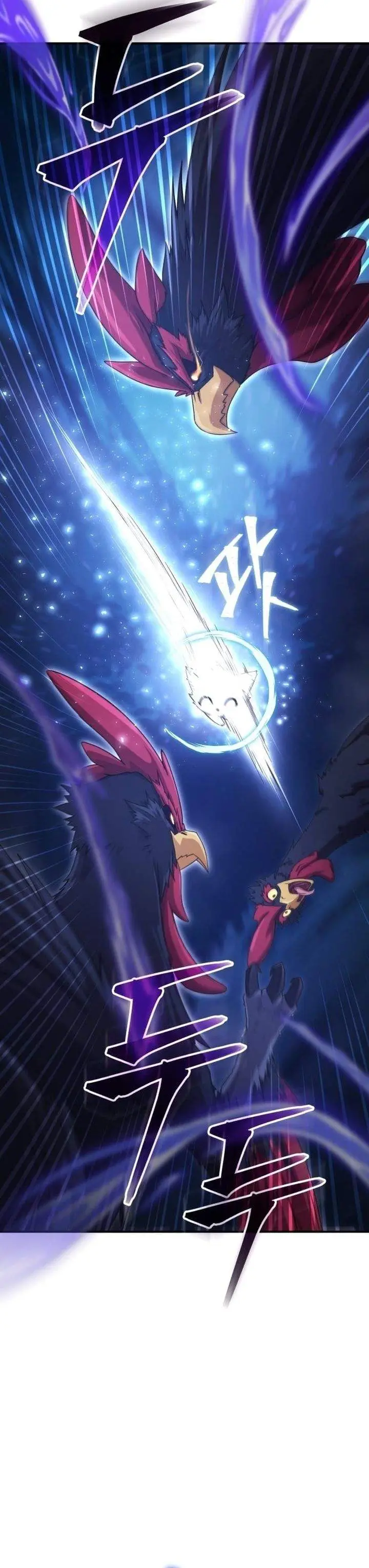 image-komik-the-modern-life-of-the-absolute-chapter-3-41/57