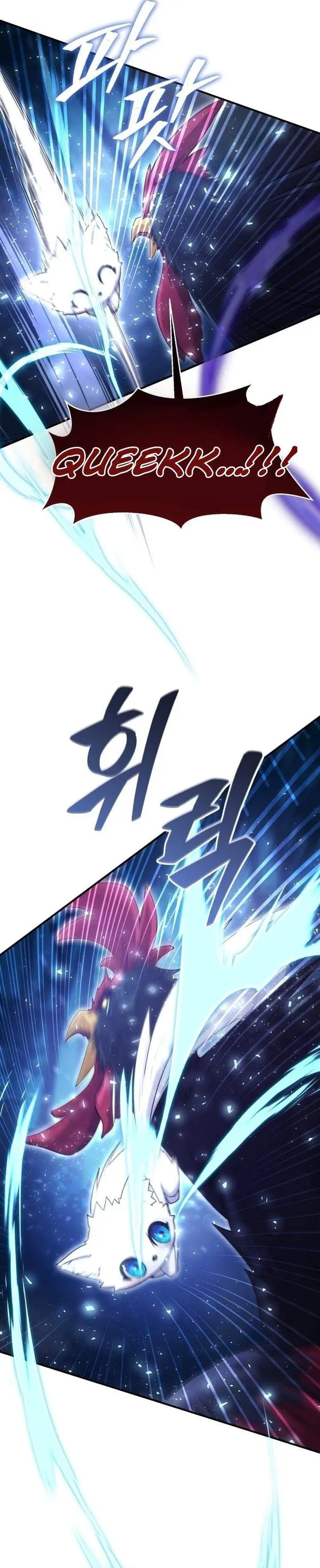 image-komik-the-modern-life-of-the-absolute-chapter-3-42/57