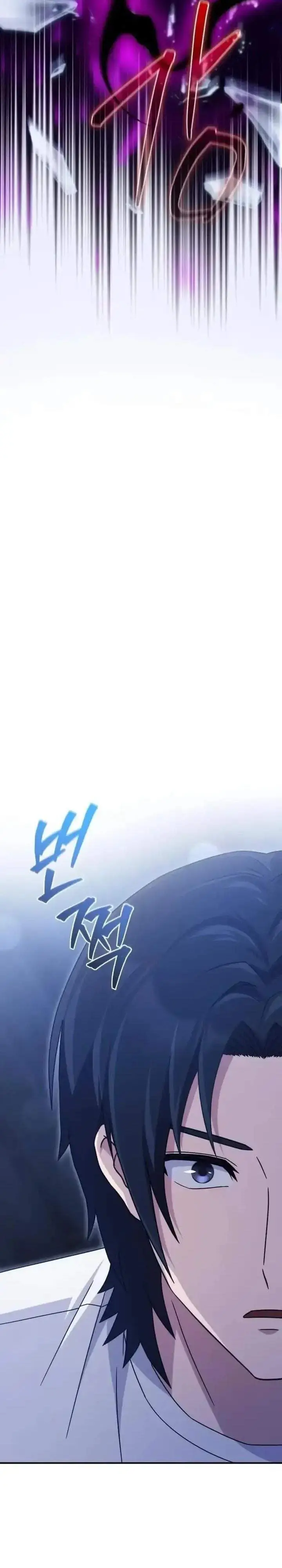 image-komik-the-modern-life-of-the-absolute-chapter-32-28/42