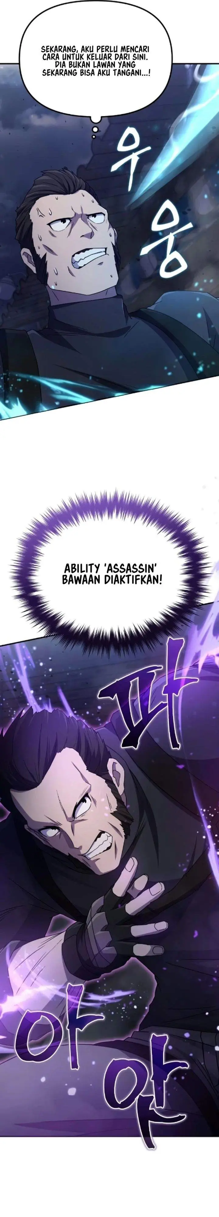 image-komik-the-modern-life-of-the-absolute-chapter-6-7/45