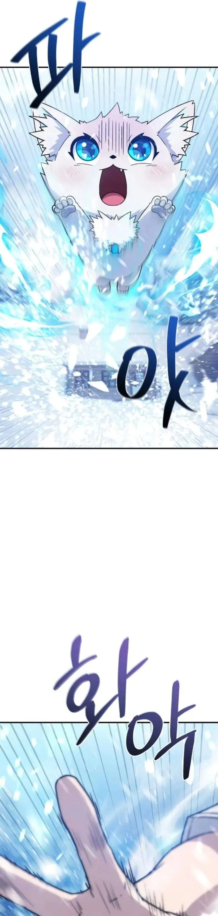 image-komik-the-modern-life-of-the-absolute-chapter-7-1/46
