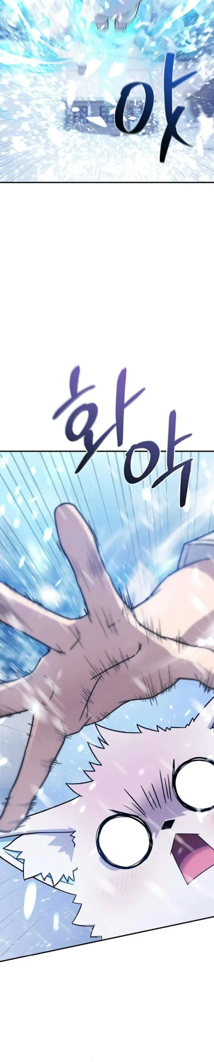 image-komik-the-modern-life-of-the-absolute-chapter-7-4/46