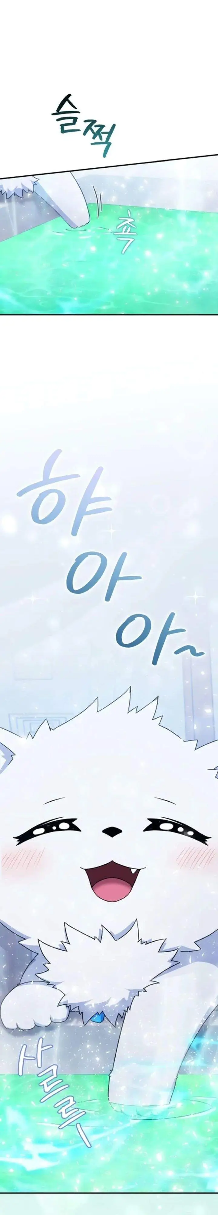 image-komik-the-modern-life-of-the-absolute-chapter-7-9/46