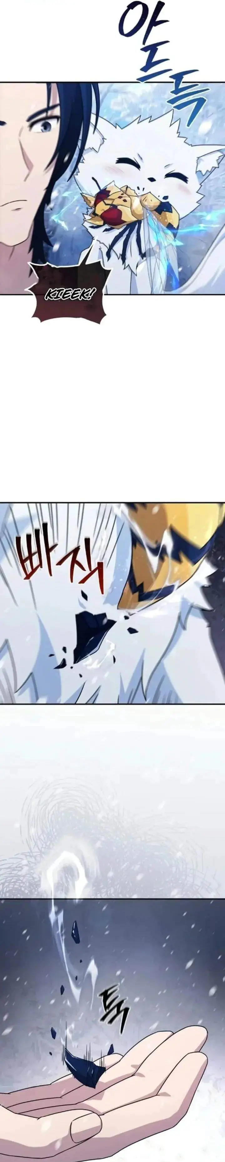 image-komik-the-modern-life-of-the-absolute-chapter-9-6/45