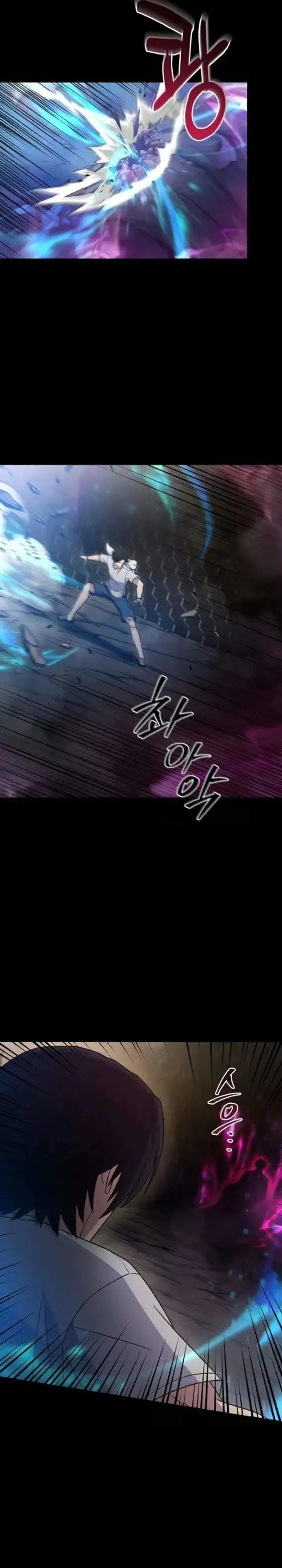 image-komik-the-modern-life-of-the-absolute-chapter-9-40/45