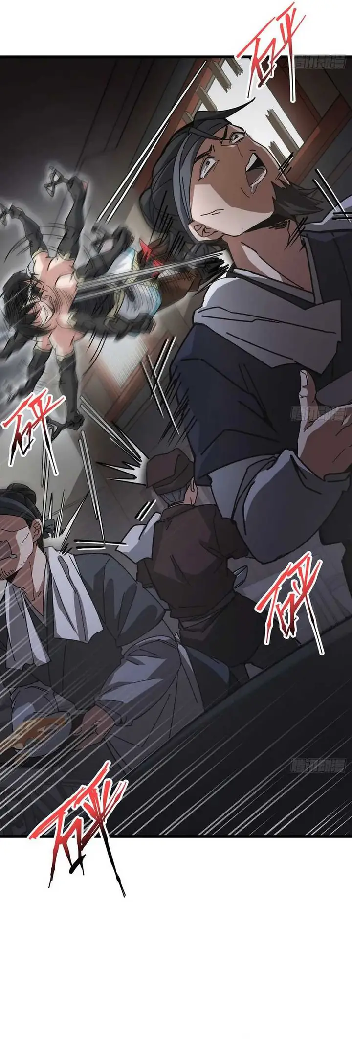 image-komik-the-more-i-die-the-more-invincible-i-become-chapter-14-4/48