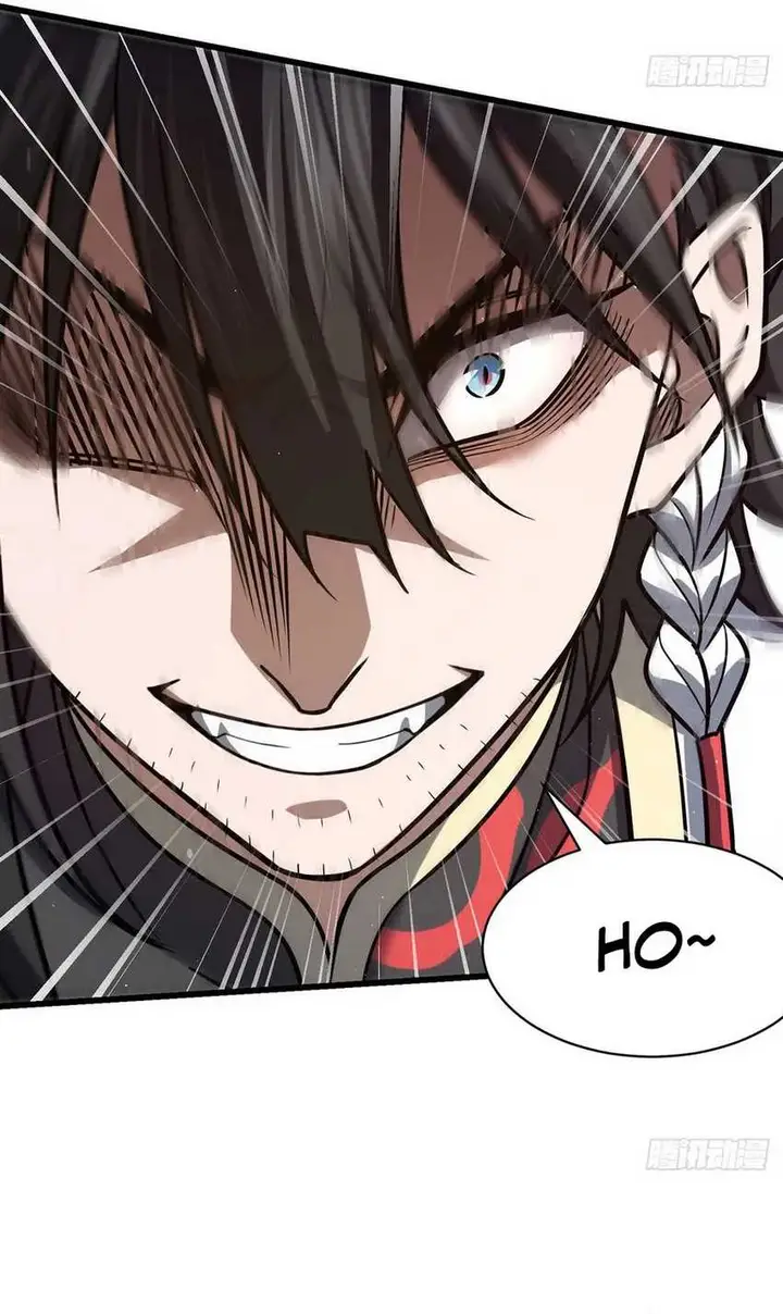 image-komik-the-more-i-die-the-more-invincible-i-become-chapter-14-42/48