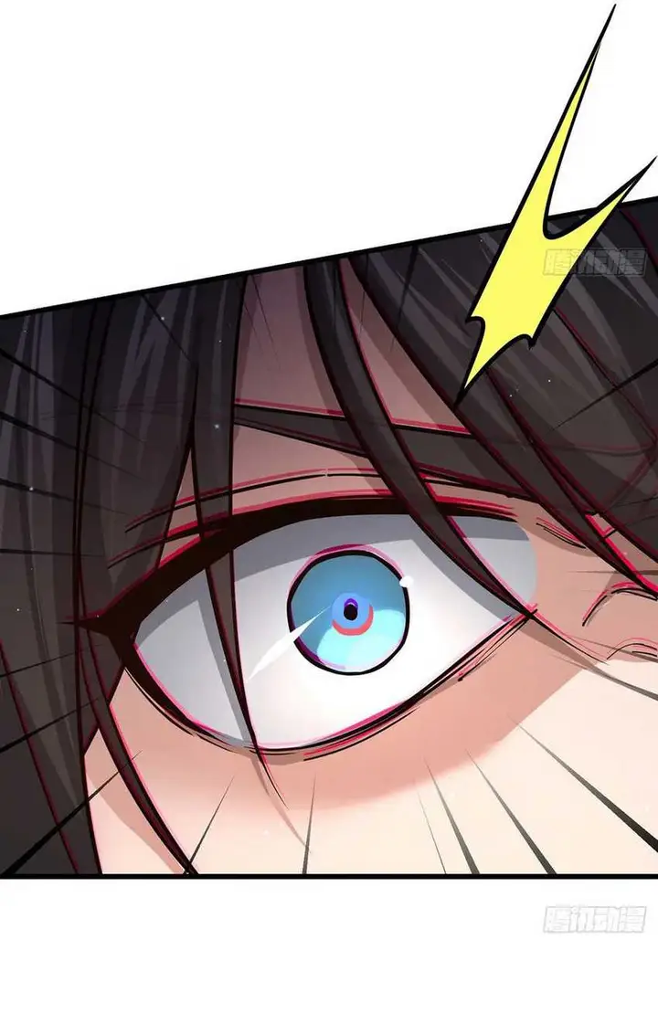 image-komik-the-more-i-die-the-more-invincible-i-become-chapter-15-3/44