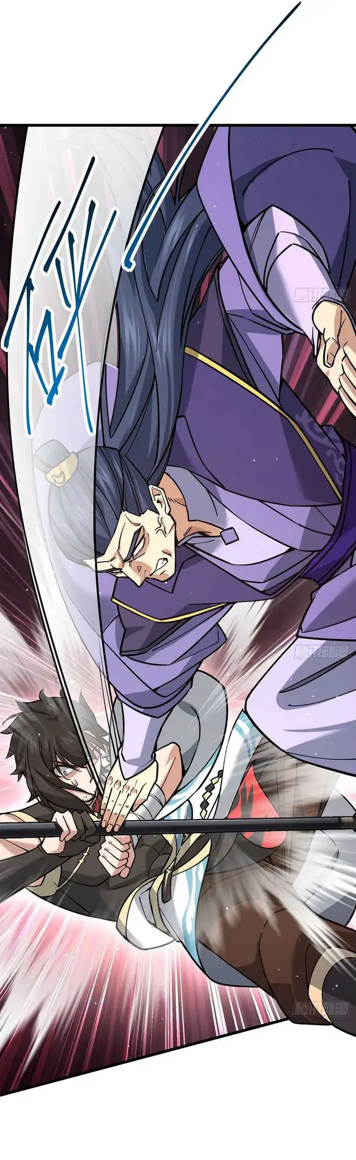 image-komik-the-more-i-die-the-more-invincible-i-become-chapter-15-4/44