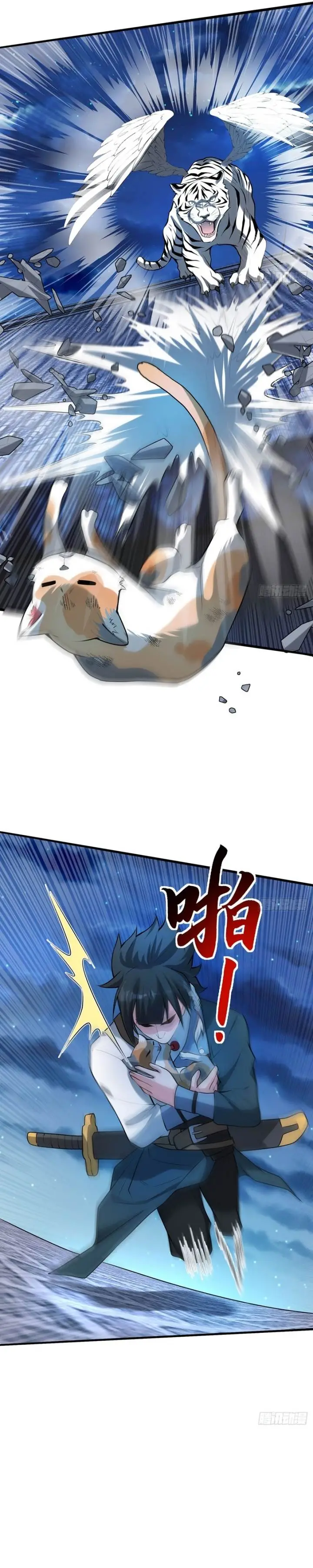 image-komik-the-more-i-die-the-more-invincible-i-become-chapter-24-21/30