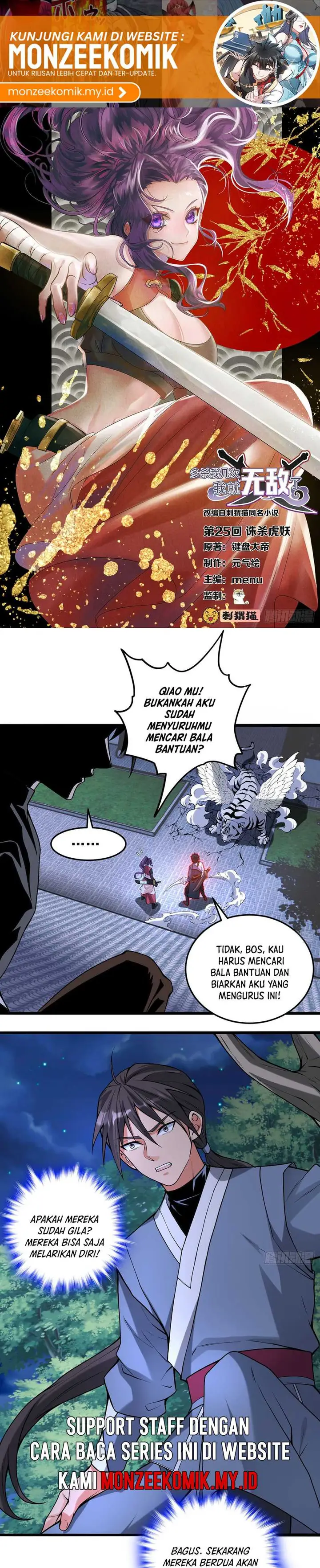 image-komik-the-more-i-die-the-more-invincible-i-become-chapter-25-1/28