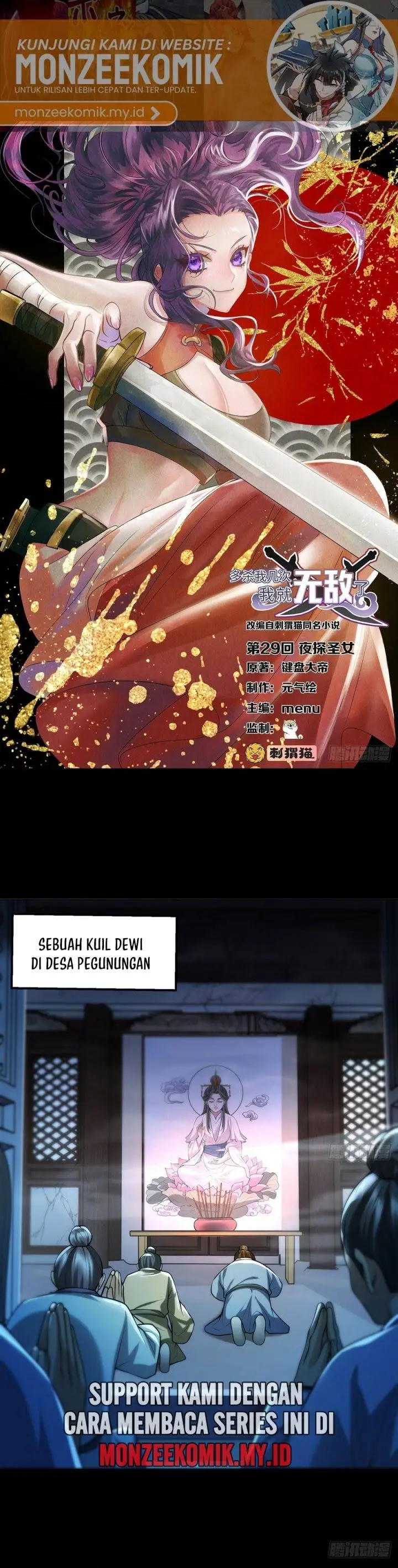 image-komik-the-more-i-die-the-more-invincible-i-become-chapter-29-2/42