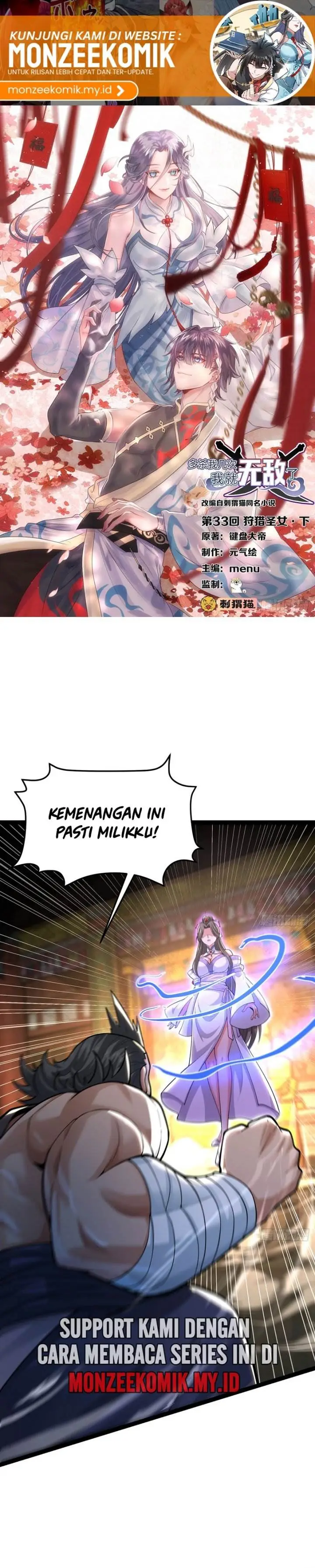 image-komik-the-more-i-die-the-more-invincible-i-become-chapter-33-1/33