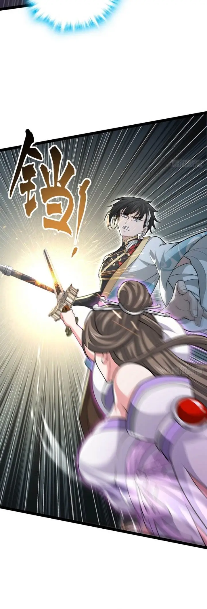 image-komik-the-more-i-die-the-more-invincible-i-become-chapter-33-5/33
