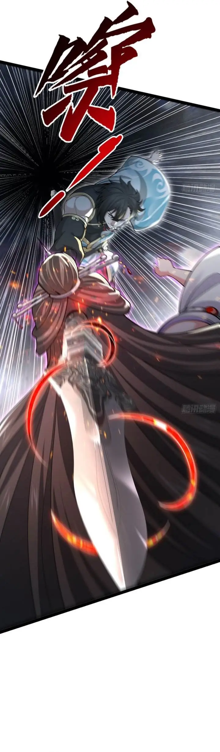 image-komik-the-more-i-die-the-more-invincible-i-become-chapter-33-6/33