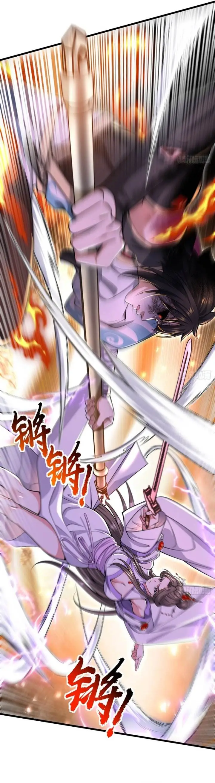 image-komik-the-more-i-die-the-more-invincible-i-become-chapter-33-17/33