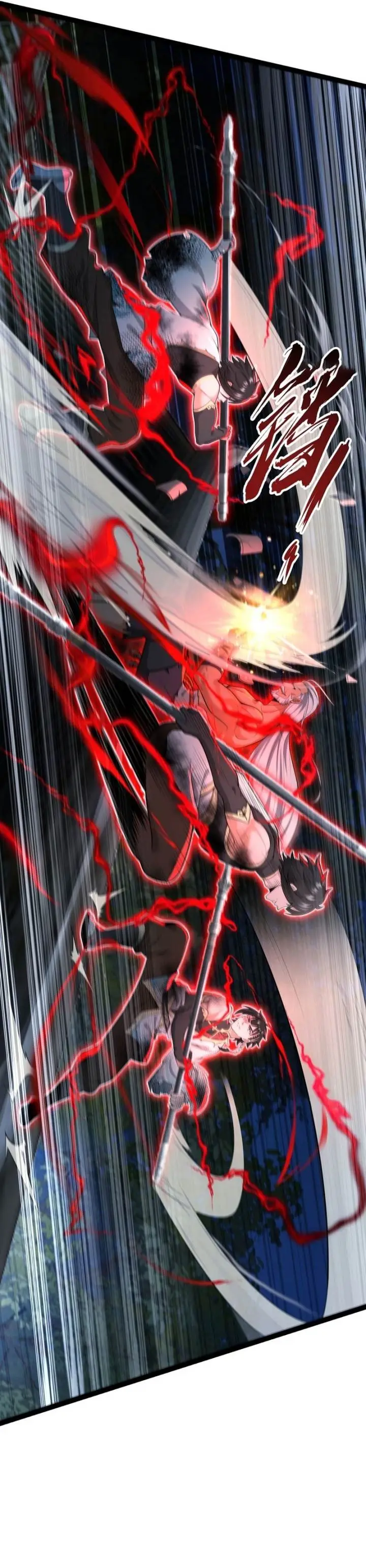 image-komik-the-more-i-die-the-more-invincible-i-become-chapter-36-14/39