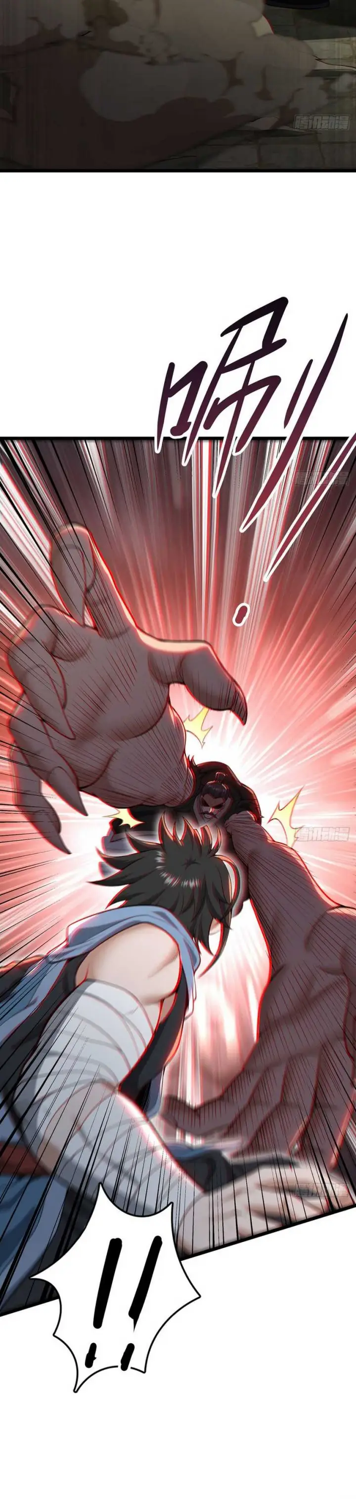 image-komik-the-more-i-die-the-more-invincible-i-become-chapter-40-7/30