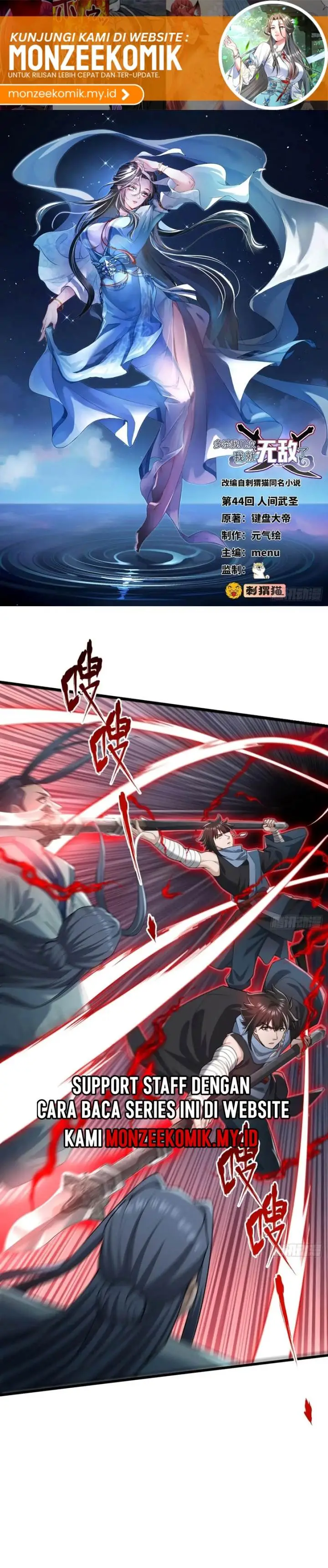 image-komik-the-more-i-die-the-more-invincible-i-become-chapter-44-1/31