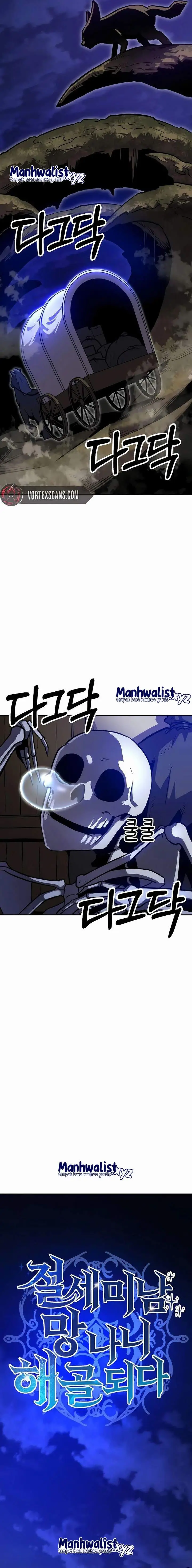 image-komik-the-most-handsome-man-becomes-a-skeleton-chapter-5-2/35