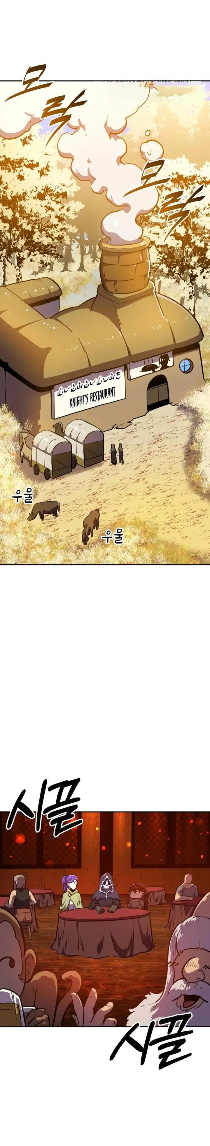 image-komik-the-most-handsome-man-becomes-a-skeleton-chapter-7-27/42