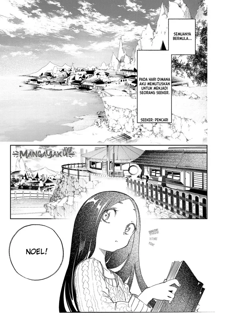 image-komik-the-most-notorious-talker-runs-the-worlds-greatest-clan-chapter-1-3/45