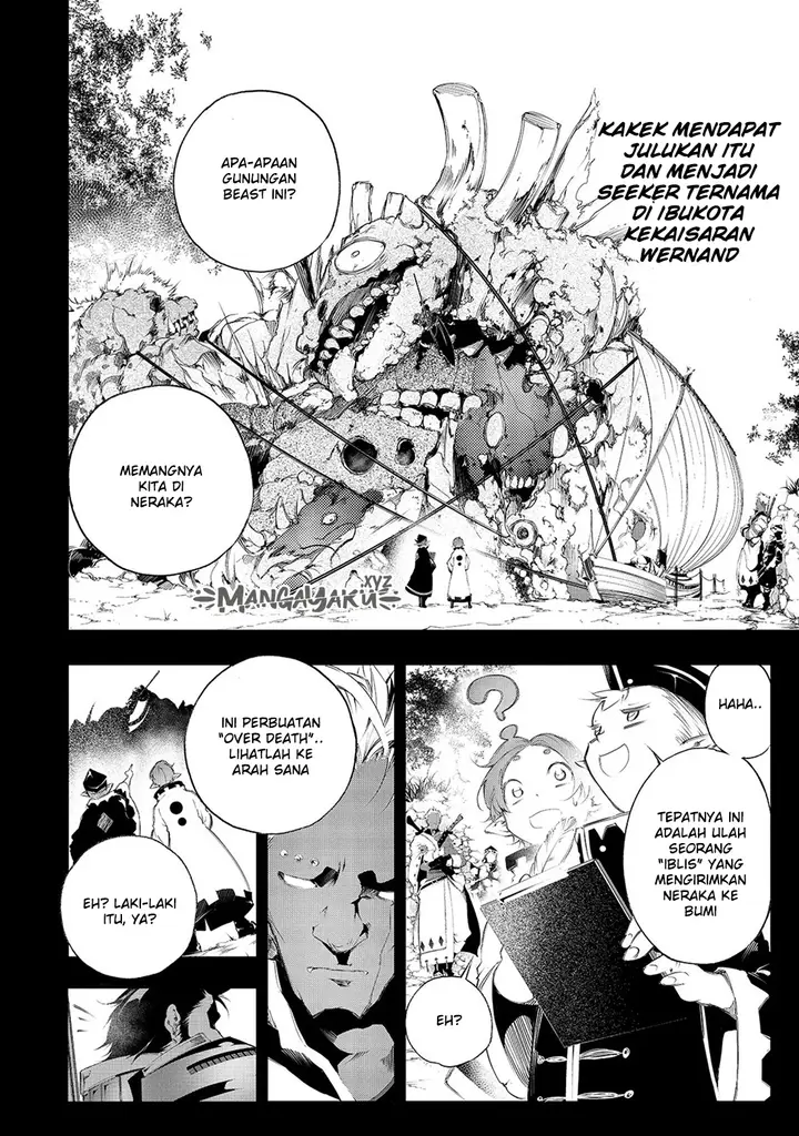 image-komik-the-most-notorious-talker-runs-the-worlds-greatest-clan-chapter-1-6/45