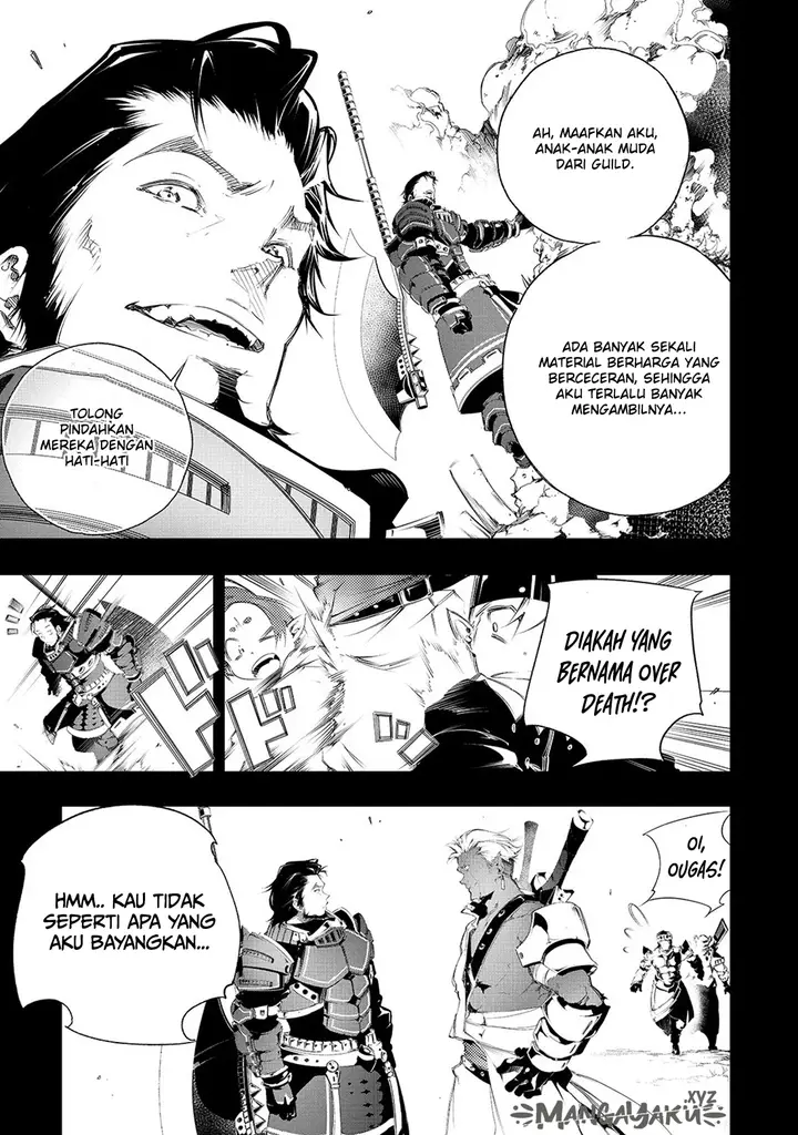 image-komik-the-most-notorious-talker-runs-the-worlds-greatest-clan-chapter-1-7/45