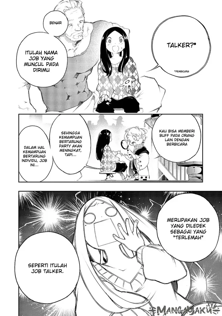 image-komik-the-most-notorious-talker-runs-the-worlds-greatest-clan-chapter-1-12/45