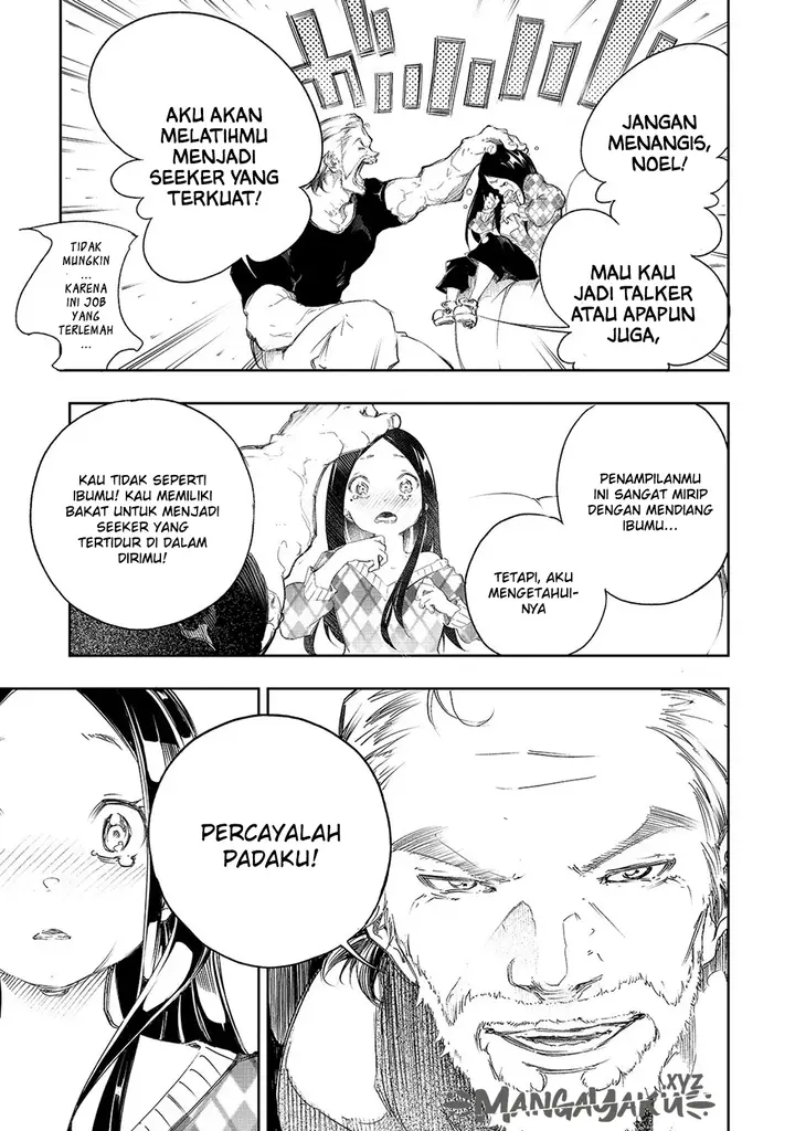 image-komik-the-most-notorious-talker-runs-the-worlds-greatest-clan-chapter-1-13/45