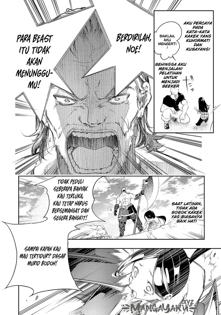 image-komik-the-most-notorious-talker-runs-the-worlds-greatest-clan-chapter-1-14/45