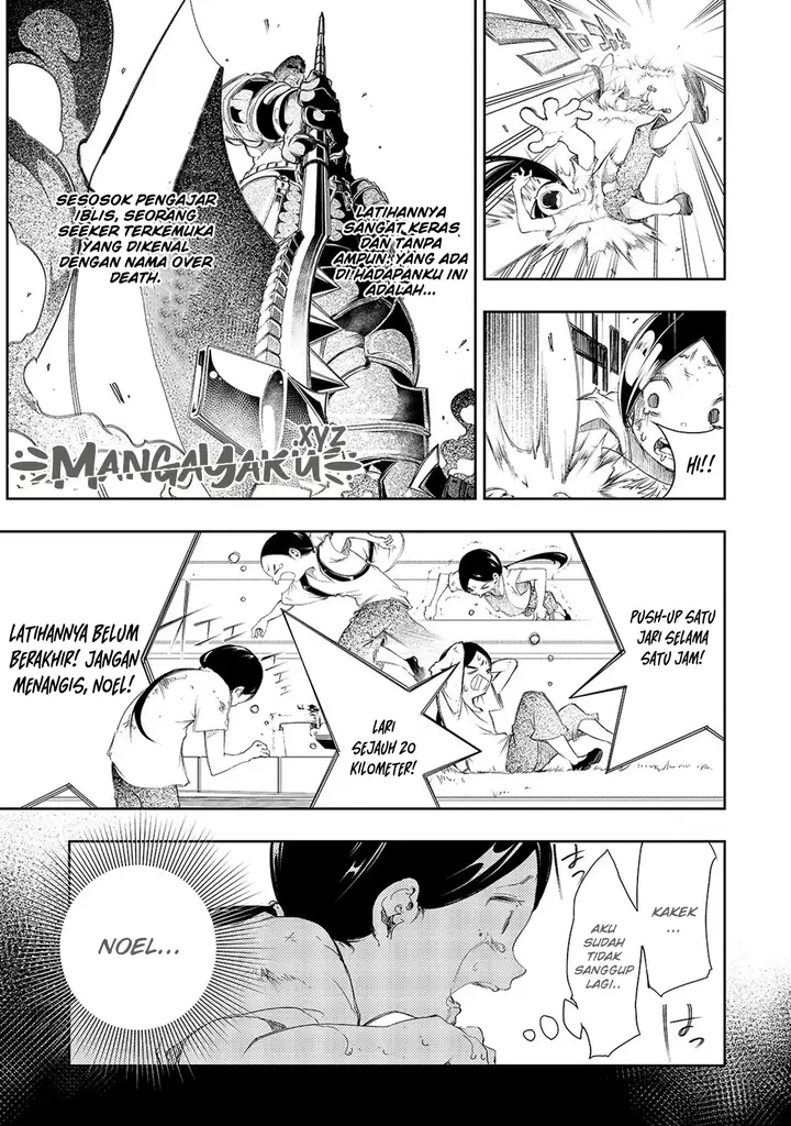 image-komik-the-most-notorious-talker-runs-the-worlds-greatest-clan-chapter-1-15/45