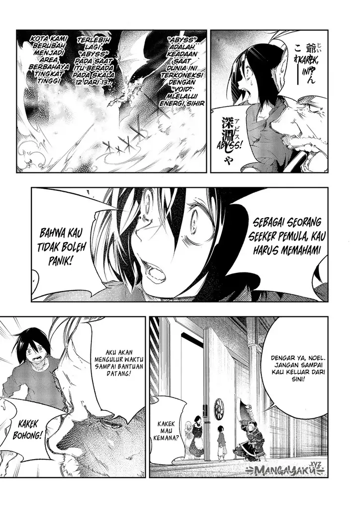 image-komik-the-most-notorious-talker-runs-the-worlds-greatest-clan-chapter-1-26/45