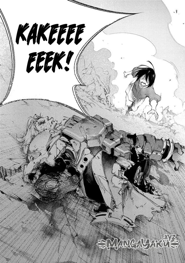 image-komik-the-most-notorious-talker-runs-the-worlds-greatest-clan-chapter-1-31/45