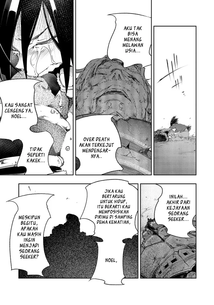 image-komik-the-most-notorious-talker-runs-the-worlds-greatest-clan-chapter-1-32/45