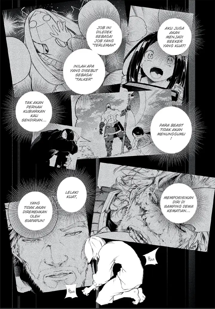 image-komik-the-most-notorious-talker-runs-the-worlds-greatest-clan-chapter-1-34/45